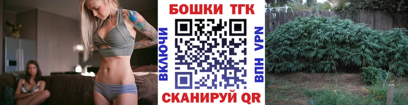 Виды наркотиков купить Чусовой Конопля A PVP Cocaine ГАШИШ Мефедрон