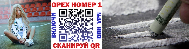 где купить наркоту  Чусовой  Кокаин 98% 