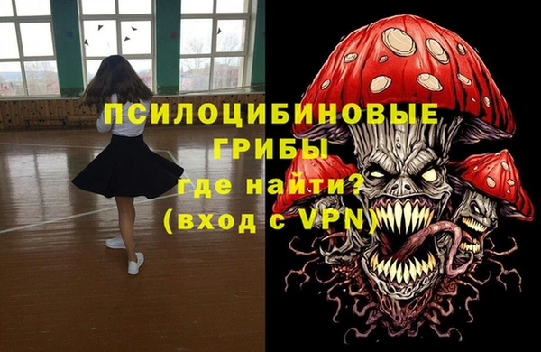 наркотики Аркадак