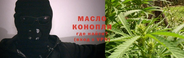 эйфоретик Пересвет