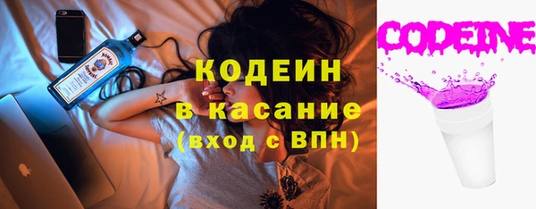 наркотики Аркадак