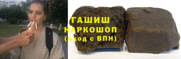 дживик Арсеньев