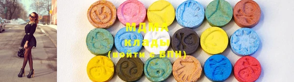 наркотики Аркадак