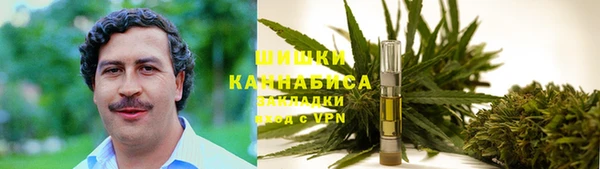 наркотики Аркадак