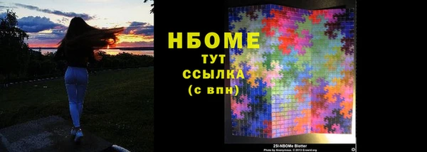 дживик Арсеньев