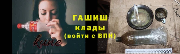 дживик Арсеньев