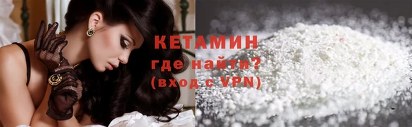 наркотики Аркадак