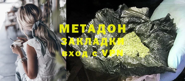 эйфоретик Пересвет