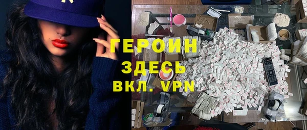 apvp Пестово