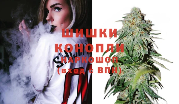 ешки Армянск