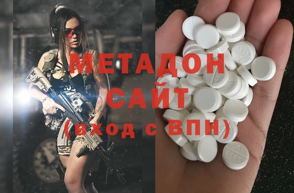apvp Пестово