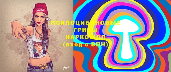 наркотики Аркадак