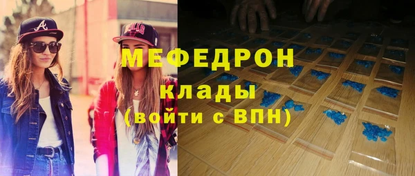 дживик Арсеньев