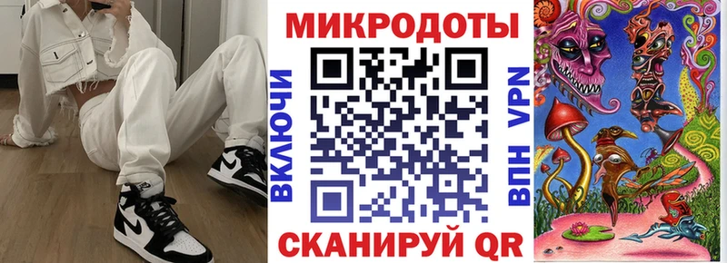 Галлюциногенные грибы Magic Shrooms  Чусовой 