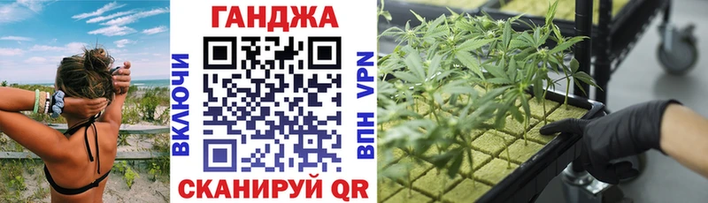 купить наркоту  Чусовой  Бошки марихуана MAZAR 